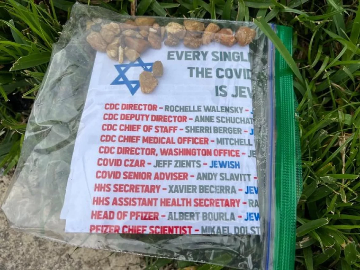 An anti-Semitic flyer tossed onto a lawn and posted to Miami Beach Mayor Dan Gelber's Twitter account on Jan. 23, 2022